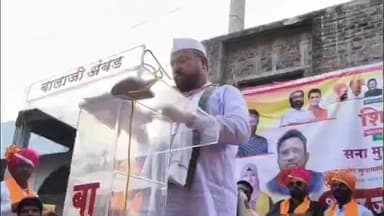 अंबड: अजित पवारचा फोटोच बॅनर वर नाही ,संतापलेल्या जिल्हा कार्यअध्यक्षाकांनी युतीच तोडली, अंबडमध्ये राष्ट्रवादीची शिवसेनेची यु