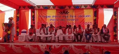 ଝରିଗାଁ: ଷଣ୍ଡସା ଠାରେ ସଂସଦୀୟ ସଂକୁଳ ବିକାଶ ପରିଯୋଜନାର ଶୁଭ ଉଦ୍ଘାଟନ