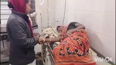 मनोहरपुर: मनोहरपुर- जराईकेला थाना क्षेत्र के कोलबोंगा में आईडी ब्लास्ट से युवती की मौत, दो महिलाएं गंभीर