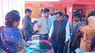 कर्माटांड /विद्यासागर: मोहनपुर पंचायत में लोगों के बीच कंबल का वितरण, सेवा का अधिकार सप्ताह के तहत विशेष कार्यक्रम आयोजित