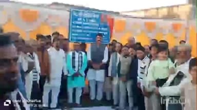 राहतगढ़: कैबिनेट मंत्री गोविंद सिंह राजपूत ने झिला गांव सहित कई गांवों को लगभग ₹12 करोड़ के विकास कार्यों की सौगात दी