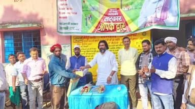 बरहेट: पचकठिया संथाली पंचायत भवन में सेवा का अधिकार सप्ताह कार्यक्रम में सांसद विजय हांसदा पहुंचे