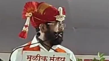 फलटण: फलटणमध्ये प्रशासकीय दहशत चालू दिली जाणार नाही; उपमुख्यमंत्री एकनाथ शिंदे यांचा थेट इशारा