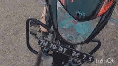 टुंडी: आसनडाबर कलाली मोड़ से ग्लैमर बाइक की चोरी