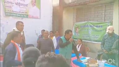 पोड़ैयाहाट: "आपकी योजना आपकी सरकार आपके द्वार" कार्यक्रम के तहत पोड़ैयाहाट प्रखंड के पांच पंचायत सचिवालयों में लगाए गए शिविर