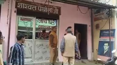 चकिया: चकिया नगर में उपजिलाधिकारी ने चलाया चेकिंग अभियान, एक निजी क्लिनिक किया गया सीज