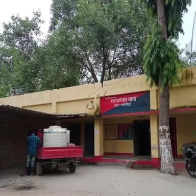 सरायरंजन: सरायरंजन थाना क्षेत्र से एक महिला दो दिनों से लापता, आशिक के साथ भागने की आशंका