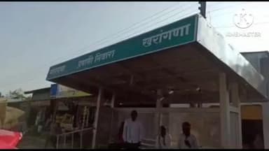 कारंजा: बँक कॉलनी येथे चोरीच्या उद्देशाने आलेल्या युवकावर खरंगना पोलिसांनी गुन्हा केला दाखल