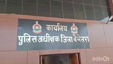 थानखम्हरिया: बेमेतरा जिला के विभिन्न थानों की पुलिस ने सार्वजनिक स्थान पर शराब का सेवन करने वाले 31 लोगों पर कोटपा एक्ट के तहत कार्रवाई की