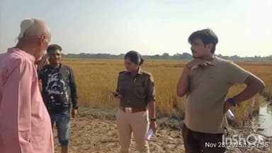 अंधराठाढ़ी: बटौआ गांव में 41 दिन पहले लापता हुई वृद्ध महिला का शव खेत में मिला, लाश विकृत हालत में थी