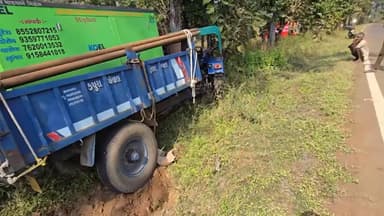 ચાલુ વાહાને ડ્રાઇવરની આંખ લાગી જતા અકસ્માત ડાંગ સુબીર