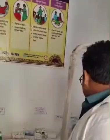 परबत्ता: मुखिया ने आयुष्मान आरोग्य मंदिर, बलहा का औचक निरीक्षण किया