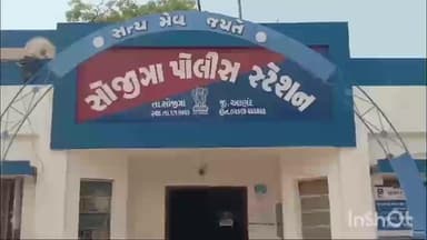 સોજીત્રા: જુના બસ સ્ટેન્ડ જવાના માર્ગ ઉપર ટ્રાફિકને અડચણરૂપ વાહનો ઉભા રાખતા કાર્યવાહી કરાઈ