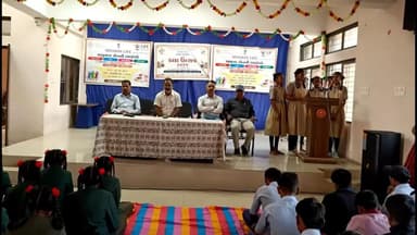 આહવા સરકારી શાળા ખાતે કલા મહોત્સવ સંપન્ન