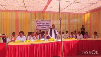 दरभा: सांसद महेश कश्यप और विधायक विनायक गोयल ने कटेनार ग्राम पंचायत में 298.69 लाख रुपए की विकास योजना का भूमिपूजन किया