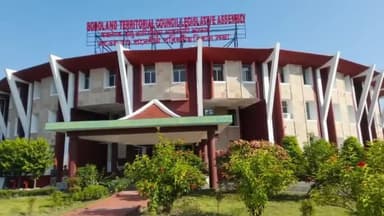 কোকৰাঝাৰ ভাগ: হাগ্ৰামা মহিলাৰী নেতৃত্ব বিটিচি চৰকাৰে কাৰ্যবাহী পৰিষদীয় বৈঠক অনুষ্ঠিত কৰি বিটিচি চৰকাৰৰ বিভাগীয় দপ্তৰ প্ৰদান