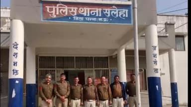 गुनौर: पन्ना पुलिस ने सलेहा थाना क्षेत्र में 1 अवैध देशी कट्टा और 1 जिंदा कारतूस के साथ एक आरोपी को गिरफ्तार किया