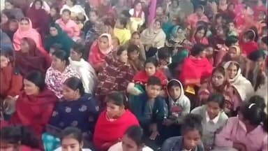 काको: रामदानी गांव में श्रीराम कथा महोत्सव के आठवें दिन उमड़ी श्रद्धालुओं की भीड़, भक्ति में डूबा पंडाल