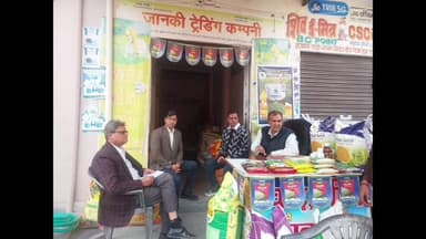 चौथ का बरवाड़ा: चौथ का बरवाड़ा में विभिन्न आदान विक्रेताओं के यहां अतिरिक्त निदेशक कृषि ने किया निरीक्षण