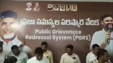 పట్టణంలో ప్రజాదర్బార్ నిర్వహించిన ఎమ్మెల్యే బొజ్జల సుధీర్ రెడ్డి