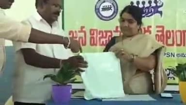 మందమర్రి: మంచిర్యాల జడ్పీ బాలుర ఉన్నంత పాఠశాలలో జిల్లాస్థాయి టాలెంట్ టెస్ట్: ప్రశ్నాపత్నం విడుదల చేసిన ఎంఈఓ మాధవి లత