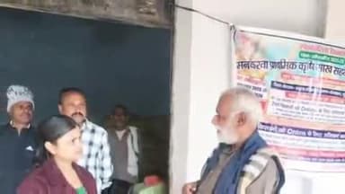 फेनहारा: फेनहारा प्रखंड के 4 पैक्स गोदामों की एसडीओ मंगला कुमारी ने की जांच, दो गोदाम बंद होने पर बीसीओ से मांगा स्पष्टीकरण