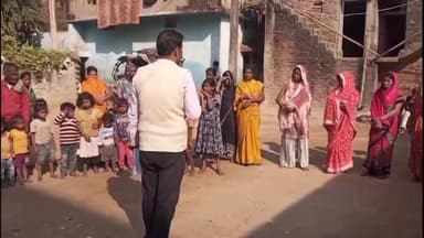 गम्हरिया: लोक भारती सेवा आश्रम का संकल्प: एक साल में मधेपुरा को बाल विवाह मुक्त बनाएंगे