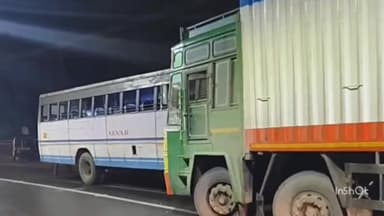 പുനലൂർ: പുനലൂരിൽ വാഹനാപകടത്തിൽ പന്ത്രണ്ടോളം പേർക്ക് പരിക്ക്