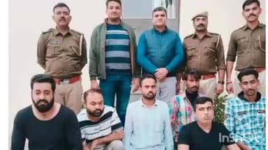 वल्लभनगर: सुखेर व सविना पुलिस ने ऑनलाइन गेमिंग ऐप के माध्यम से धोखाधड़ी और पैसे ऐंठने वाले 9 आरोपियों को किया गिरफ्तार