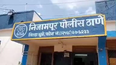 साक्री: पेटले शिवारातील सुजलॉन कंपनीच्या पवन ऊर्जा टॉवर क्रं के १५२ चे लोखंडी दरवाज्या चे कुलुप तोJ