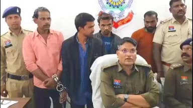 अकलतरा: अकलतरा पुलिस ने 4 जगह हुई चोरी के मामले में 4 आरोपियों को गिरफ्तार किया, आरोपियों से ₹3 लाख नगदी जब्त