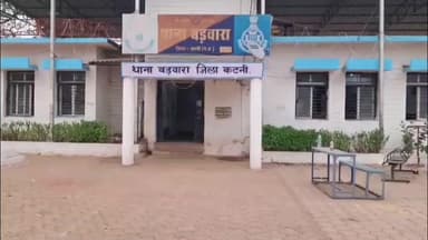 बड़वारा: बड़वारा थाना क्षेत्र में अवैध शराब बिक्री: पुलिस ने दो स्थानों पर मारा छापा, भारी मात्रा में शराब ज़ब्त