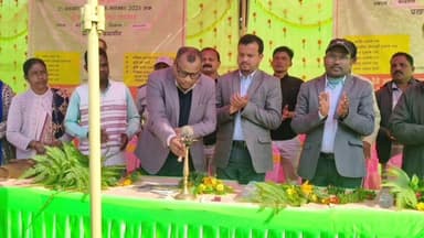 बंदगांव: बंदगांव के पंचायत भवन में 'सरकार आपके द्वार' शिविर आयोजित, उमड़ी ग्रामीणों की भीड़