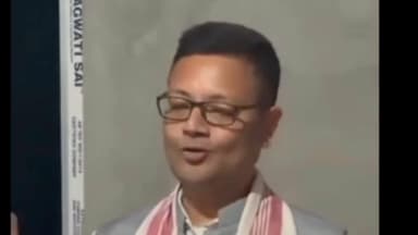 বাক্সা: শুক্লাই ছেৰফাঙৰ উত্তৰ বেতনাৰ স্বেচ্ছাসেৱী সংস্থা সমাজ সংস্কাৰক বাহিনীৰ ৩৮তম প্ৰতিষ্ঠা দিৱসত ৰাজ্যিক বিজেপিৰ সম্পাদক