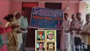 अलौली: खगड़िया: अलौली में कार्यक्रम आयोजित, वक्ताओं ने ज्योतिबा फुले को बताया सच्चा समाज सुधारक, बहुजन नायक व प्रथम शिक्षक