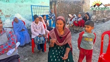 आखिर क्यूं न कहें मूत्र पुलिस ? कोटद्वार पुलिस की करतूत बहुत जल्द जागो उत्तराखंड पर 🙏