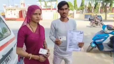 टेहरोली: मऊरानीपुर में प्रेमी-प्रेमिका हुए फरार, कोर्ट में शादी रचाकर पुलिस से सुरक्षा की गुहार लगाई