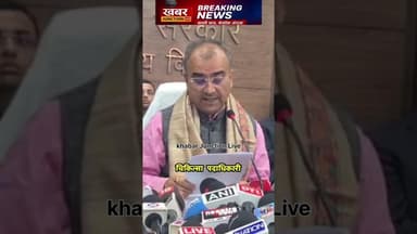 #khabarjunctionlive #hindinews #latestnews #news