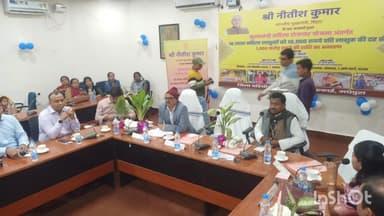 आलमनगर: मुख्यमंत्री महिला रोजगार योजना के तहत झल्लू बाबू सभागार में भाव कार्यक्रम आयोजित