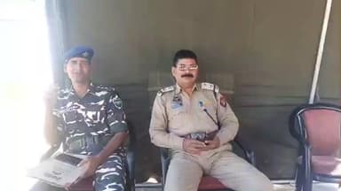 বিজনী ভাগ: বিজনীৰ ১ নং দংশীয়াপাৰাৰ
ফৰমাইশালীত ১৫ নং BN SSB কাজলগাঁওৰ উদ্যোগত ভলীবল প্ৰতিযোগিতা অনুষ্ঠিত