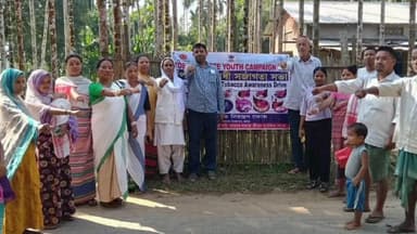 মানকাচৰ: জিলা স্বাস্থ্য বিভাগৰ উদ্যোগত জিলাখনৰ বিভিন্ন ঠাইত অব্যাহত আছে ধপাঁত বিৰোধী অভিযান,ধপাঁতমুক্ত জিলা গঢ়াৰ লক্ষ্যৰে অভিযান