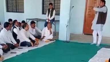 खिरकिया: खिरकिया में कांग्रेस की बैठक आयोजित की गई