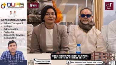 हिसार पहुँचे फेमस एक्टर राज जुत्शी सैलून में करवाई हेयरकट
#citytehlka #topfollowers #haryana #toptrending #actor #hisar