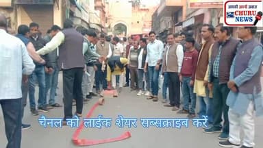 पंकज गुप्ता चौथी बार बने प्रदेश कोषाध्यक्ष, कार्यकर्ताओं ने आतिशबाजी कर खिलाई एक दूसरे को मिठाई 🎉🎊👏💥 #bjp #pankajgupta