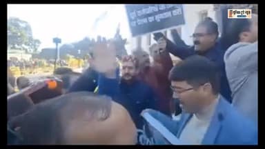 धर्मशाला में भाजपा कांग्रेस दोनों का विधानसभा गेट के बाहर धरना।
Dharamshala #Vidhansabha #BJP #Congress #HimachalNews #N...