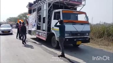 विदिशा: सरदार वल्लभभाई पटेल की 150वीं जयंती पर हथियाखेड़ा से निकला यूनिटी मार्च, विधायक भी हुए शामिल