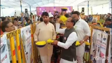 गुलाबगंज: शुक्रवार को गुलाबगंज में शिविरों का आयोजन, केंद्रीय कृषि मंत्री ने हितग्राहियों को चेक बांटे व बहनों पर फूल बरसाए