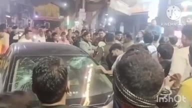 खैर: जट्टारी में पुलिस कर्मियों ने कार सवारों को पीटा, वीडियो सोशल मीडिया पर वायरल, कार टकराने पर हुआ विवाद