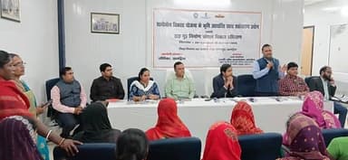 🌾 ताड़ गुड़ निर्माण कौशल प्रशिक्षण – ग्रामीण उद्यमिता को नई उड़ान 🌾
ग्रामीणोद्योग विकास योजना के तहत खगड़िया में ताड़ गु...