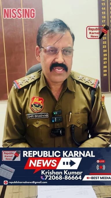 हनी ट्रैप मामले का डर दिखाकर महिला ने मांगे डेढ़ लाख रुपए